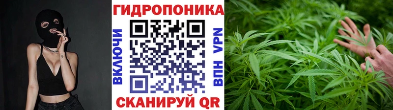 Наркошоп Корсаков СК  КОКАИН  ГАШИШ  АМФЕТАМИН  Каннабис 
