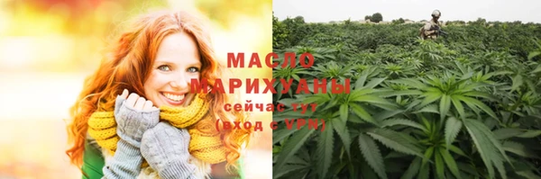 кокаин перу Балабаново