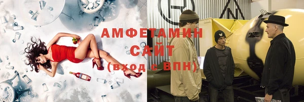 кокаин перу Балабаново