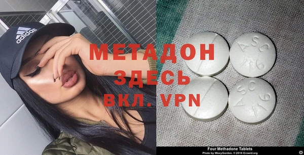 кокаин перу Балахна