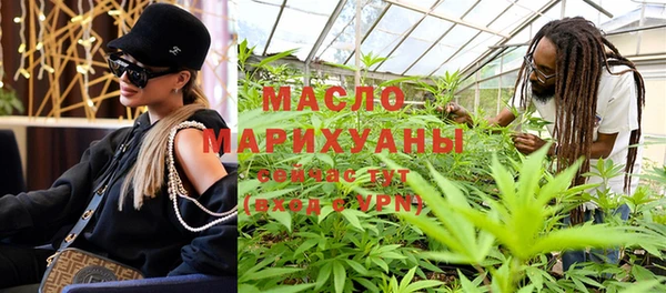 кокаин перу Балабаново