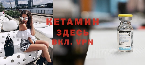 МДПВ Баксан