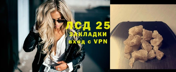 бутик Белоозёрский