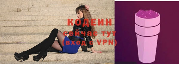 кокаин перу Балабаново