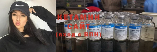 кокаин перу Балабаново