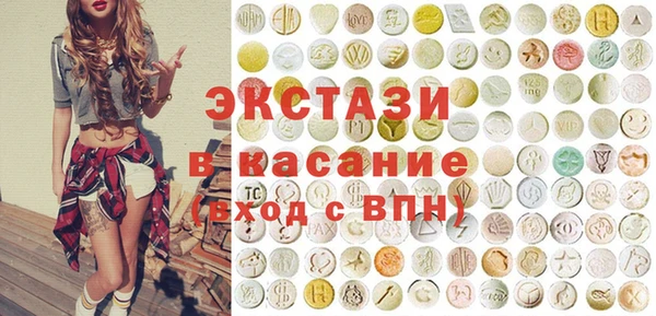 МДПВ Баксан