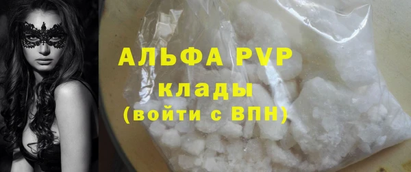 бутик Белоозёрский