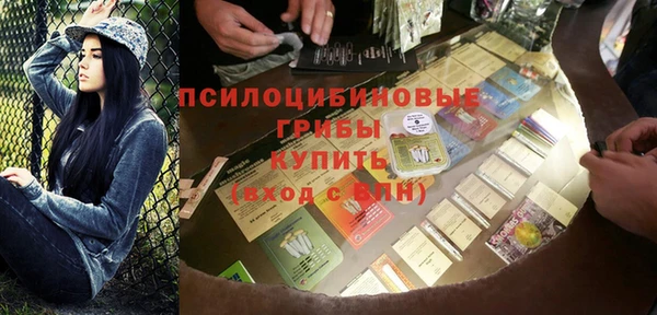 кокаин перу Балабаново