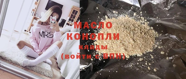 МДПВ Баксан