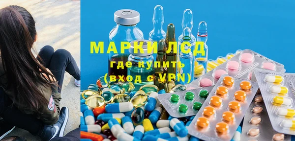 МДПВ Баксан