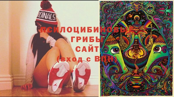 кокаин перу Балабаново