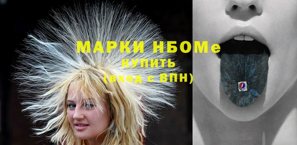 кокаин перу Балабаново