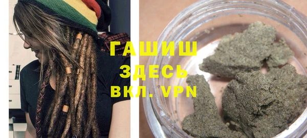 кокаин перу Балабаново