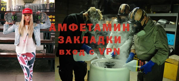 кокаин перу Балабаново