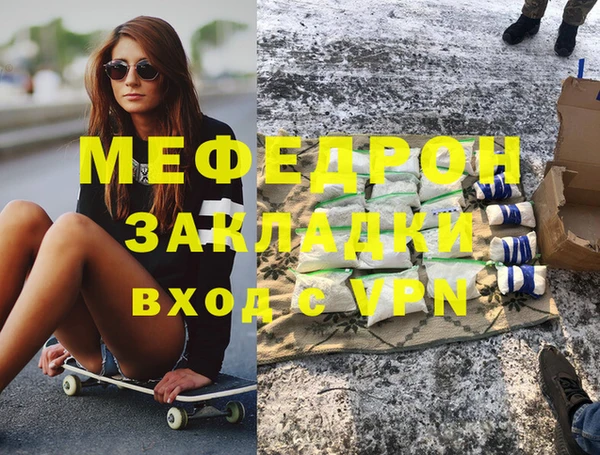 МДПВ Баксан