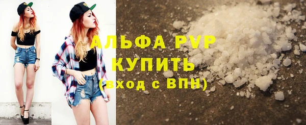 кокаин перу Балабаново
