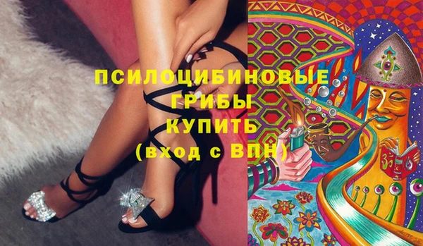 МДПВ Баксан
