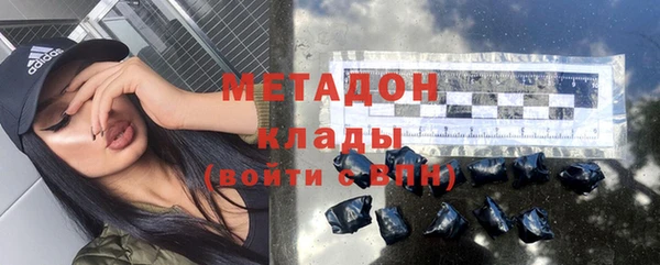кокаин перу Балахна