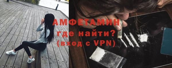 кокаин перу Балахна