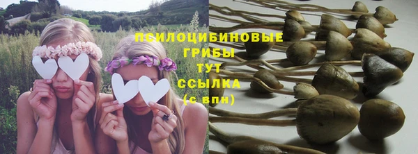 бутик Белоозёрский