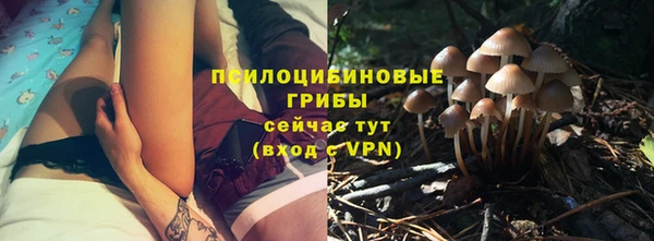 кокаин перу Балахна