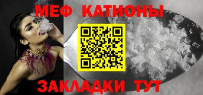 винт Жуковский