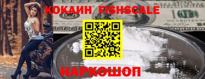кокаин колумбия Заволжье
