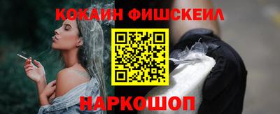 винт Жуковский