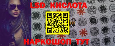 кокаин колумбия Заволжье