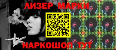 кокаин колумбия Заводоуковск
