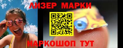 кокаин колумбия Заволжье