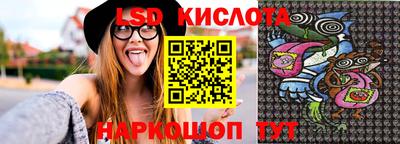 кокаин колумбия Заволжье