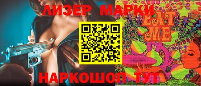 кокаин колумбия Заводоуковск