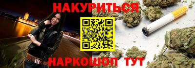 винт Жуковский