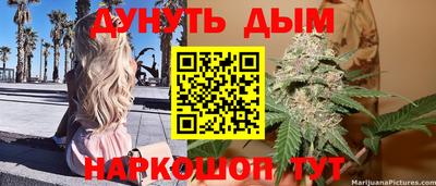 кокаин колумбия Заволжье