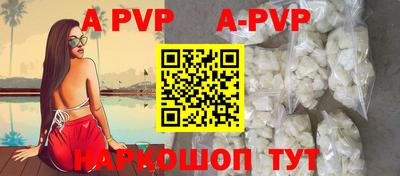 кокаин колумбия Заводоуковск