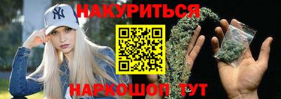 кокаин колумбия Заволжье