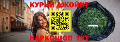 винт Жуковский