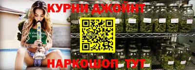 винт Жуковский