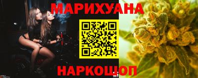кокаин колумбия Заволжье