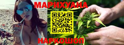 кокаин колумбия Заволжье