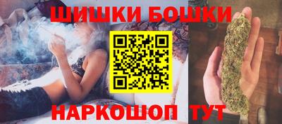 кокаин колумбия Заводоуковск