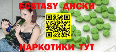 кокаин колумбия Заводоуковск