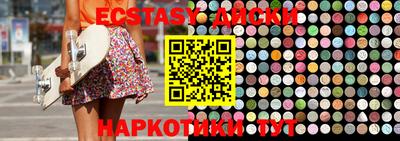 кокаин колумбия Заволжье