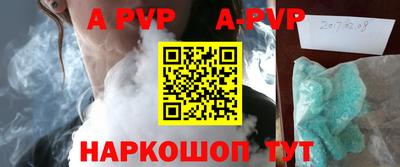 кокаин колумбия Заводоуковск