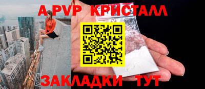 кокаин колумбия Заводоуковск