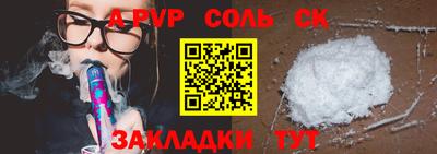 кокаин колумбия Заводоуковск