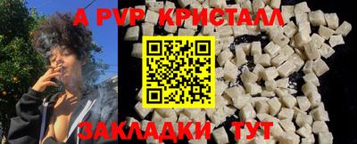 кокаин колумбия Заволжье