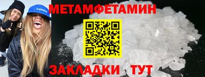 кокаин колумбия Заводоуковск
