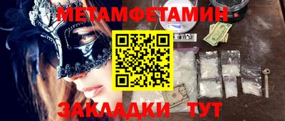 кокс Славгород